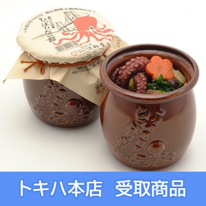 �y2/19(��)�{�X���z [�S�����܂����̑��] �����Ήw �Ђ��ς肾����